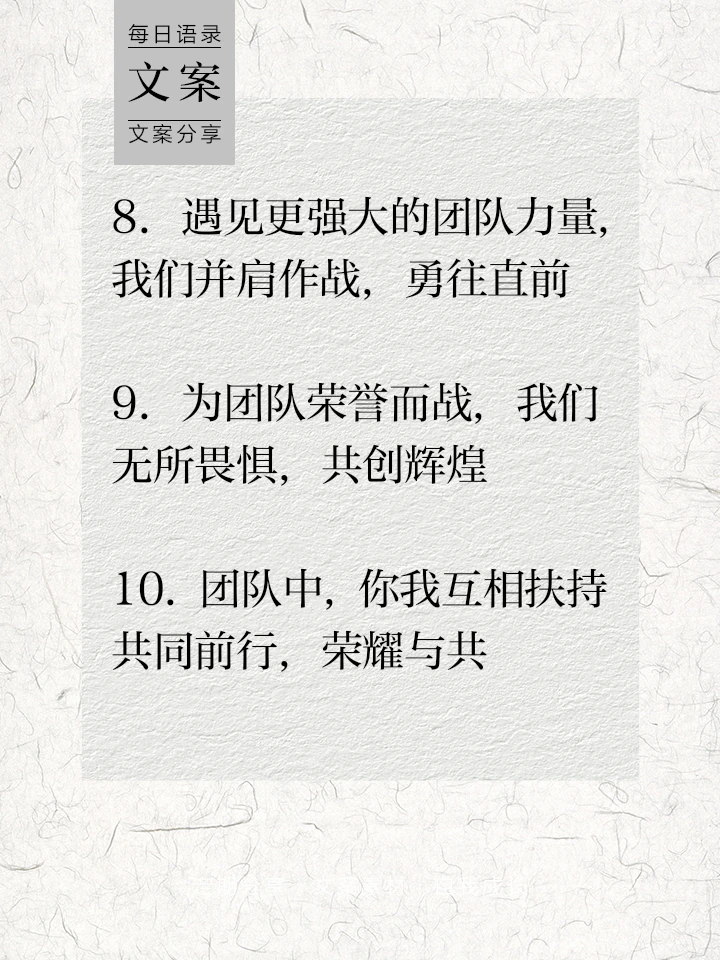 如何选择适合篮球康复训练的器材_0